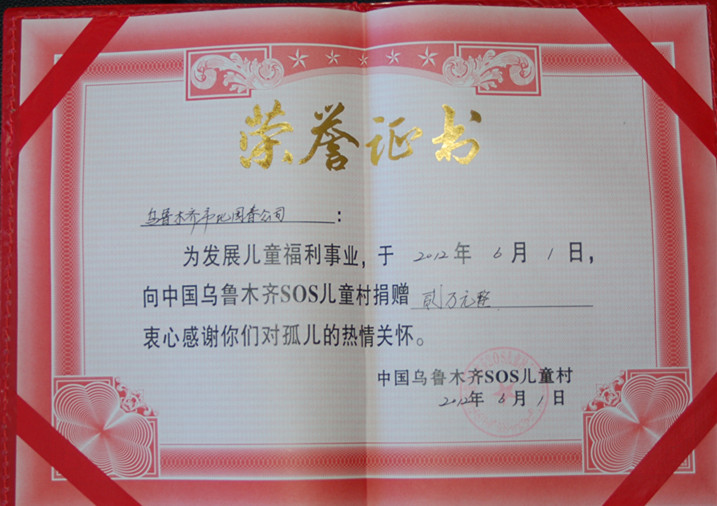 1466741169626800.jpg DSC_0372.JPG