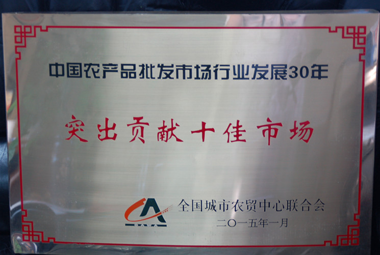 1466742482837226.jpg DSC_0024.JPG