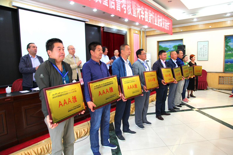 1507627320138248.jpg 20170915李迎軍參會-服務(wù)質(zhì)量信譽考核 (3)_副本.jpg