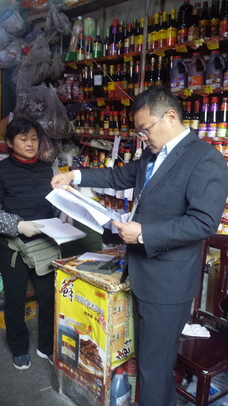 1509614099101774.jpg QQ圖片20171013110543_副本.jpg