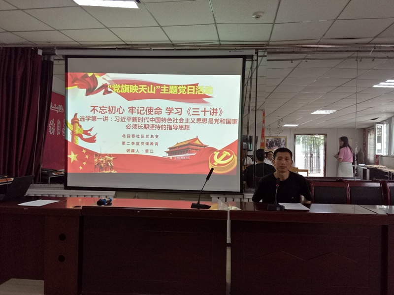 1530783733742728.jpg 微信圖片_20180625113518_副本.jpg