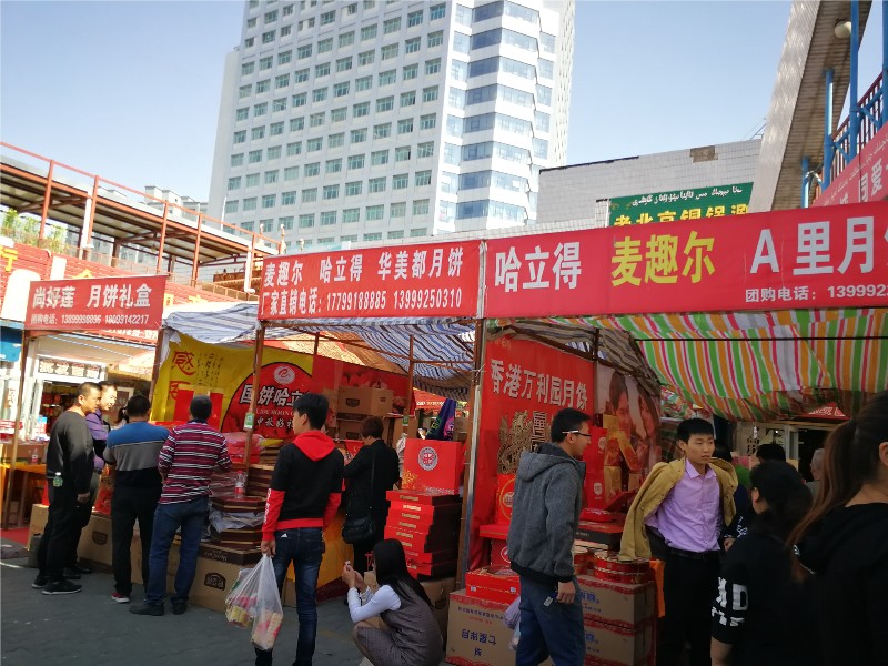 1538215764131879.jpg 189058713006619165_副本.jpg