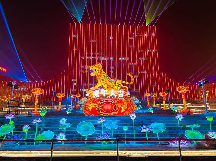 1643101486134915.jpg 3_副本.jpg