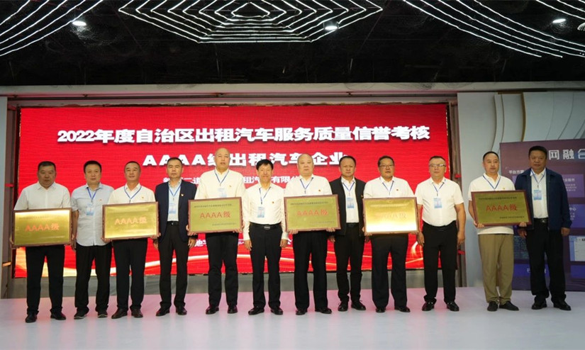 1695811153328788.jpg 微信圖片_20230919124511_副本.jpg