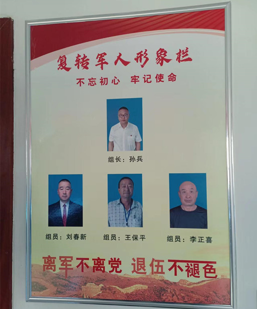 1701406003954397.jpg 微信圖片_20231121164551_副本.jpg