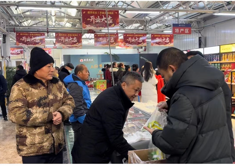 1704259204932120.jpg 微信圖片_20231219183055_副本.jpg