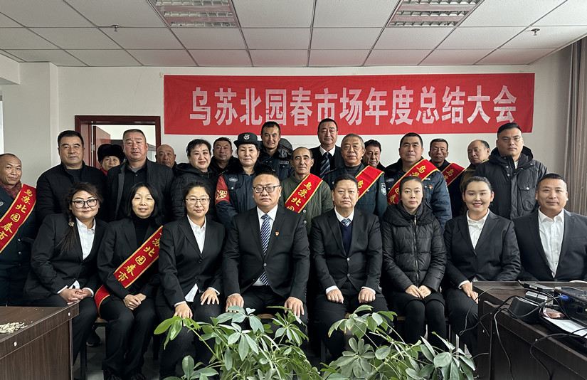 1706346229420960.jpg 微信圖片_20231229124209_副本.jpg