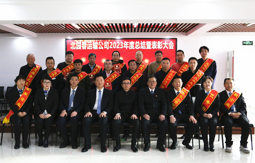 1706346411204533.jpg 微信圖片_20231229160303_副本.jpg