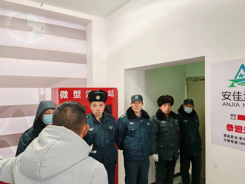 1712099762808411.jpg 微信圖片_20240227123011_副本.jpg